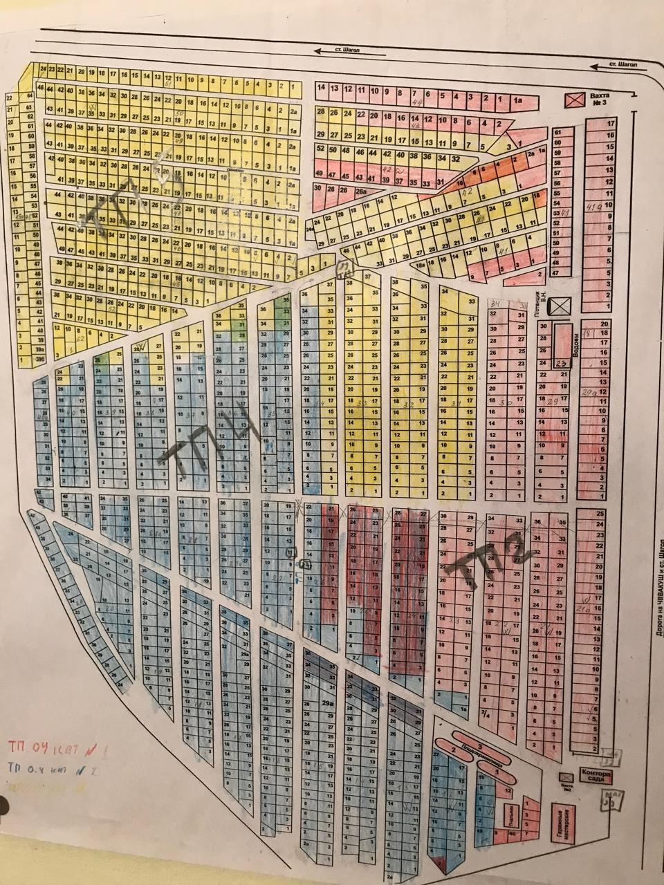 WhatsApp Image 2025 09 29 at 10.18.39